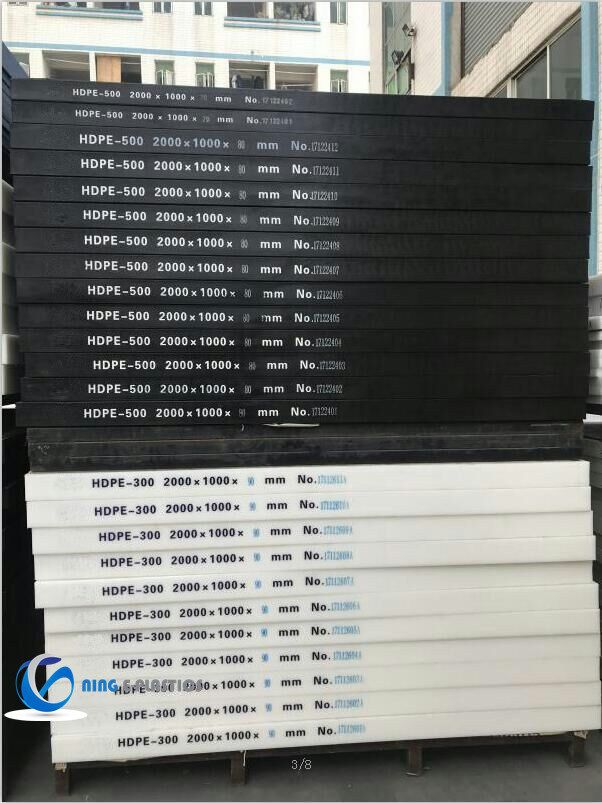 HDPE Sheet PE Plate High Density Polyethylene Sheet